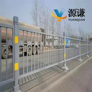 ��·��ȫ���� ������·��ײ����դ�� ������·��ͨ������