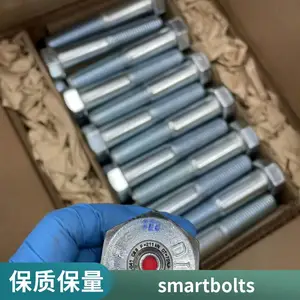 ������ñ ��ĸ ���������� ������˨ smartbolts