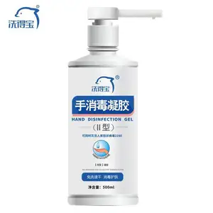��������ϴ�ñ�����������II��500ml����������ϴ�ٸ�
