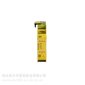 PILZ 皮尔磁 772140 安全控制器 现货 好价