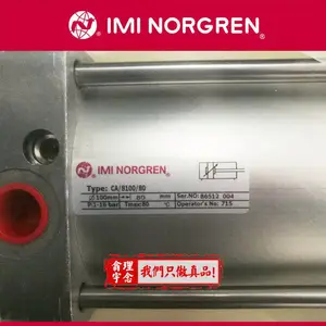 01-331P-015H1 61111 12VDC 2W ����Ԫ���� NORGREN 74507-50