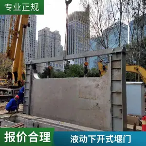 ��ʽ ˮ�� ����� Һѹ��ϴ�� ��ˮ�����豸 Һ�������� ��ת����Һѹբ��