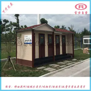 ȫ�������Ķ�λ�����ƶ�����4.8*1.6*3.0m�������ƶ�����
