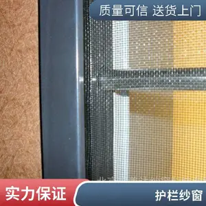 �����������¾�������ɴ�� ����ɴ�� ��ͯ������ɴ����ռ�ռ�