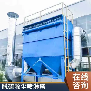 ���� ���뼯���豸 BDR375 ���鳵���ճ��豸 ��ҵ������