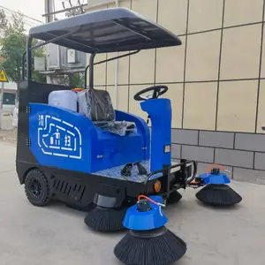 �������ض๦�ܵ綯��ɨ����ʻ�Ҷ๦��԰����ɨ��ʹ�÷���