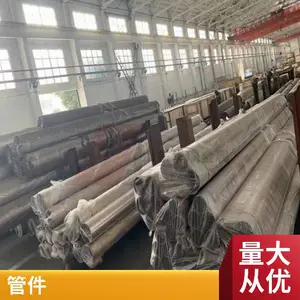 B10��ͭ�侶��ͨ ���Ϲ��̽ӿ���� Bfe10-1-1ͭ���Ͻ�ܼ�