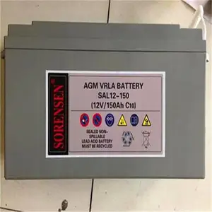 ɽ������SK24-12 12V24AH�ͺŲ��������ҳ