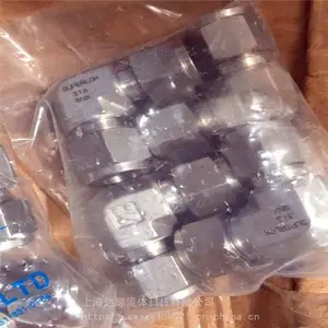 SOCV3/SOCV4����*** ����SUPERLOK����