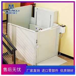 残疾人简易电梯 斜挂式升降电梯 液压无障碍升降机