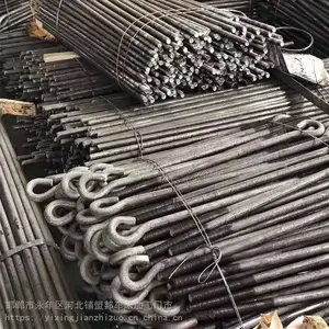 �ؽ���˨ ���Ҷ����ؽ���˨7��9�� Ԥ���