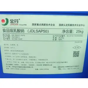������ Ӧ����ʳƷ�ĵ�ζ�� ���� ��ʪ �����ζ�Ľ��� ������ȫ