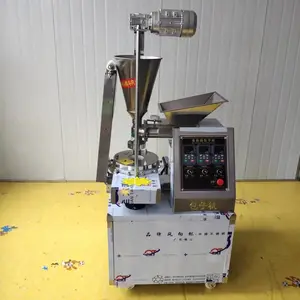 ��е���ð��ӻ� ȫ�Զ��������λ� С�����������������