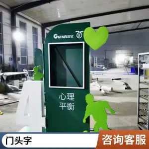 景区标识牌精神堡垒一站式让您无***