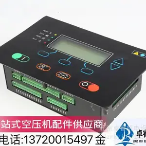 ��̩��MAM980������ ʩ�͵�/˹����/��˹��/���ɶ� ���ָ����