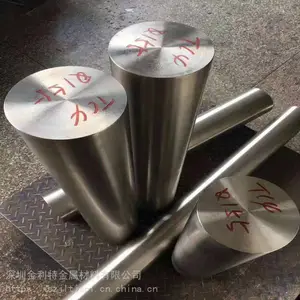 ��ǿ�Ⱥ����ѺϽ�� �������ѺϽ�Բ�� TC4��ֱ���Ѱ� �Ѱ�֧������