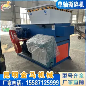 ��ҵ���Ϸ�����豸 Ƥ���̺�߽��ϵ���˺��� ��֯����ֽ�����