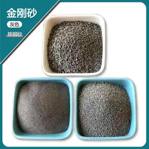 ���ҽ��ɰ��ĥ��ƺ�� ú����ɰ��������ɰ10-20Ŀ �������������