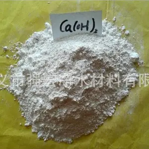 供应河南污水处理用氢氧化钙微粉 郑州电厂脱硫用熟石灰氢氧化钙
