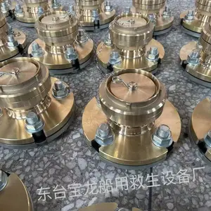 ��������˨ȫͭ4��6�� ȫͭ����ʽ����˨ֱ��ֱͨ ������������˨