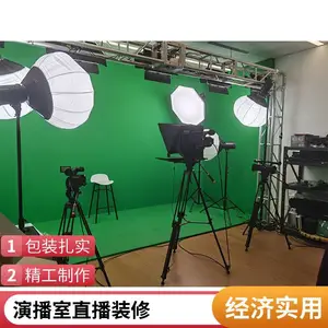 绿箱幕课微课网课录制设备虚拟演播室系统抠像背景高清直播录播