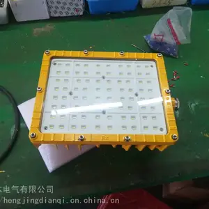 ��ӦLED������80w_80w����������_80w��ˮ����������