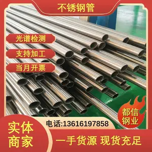 310LMOD�͸����޷�� 353MA����ֹ� ˫��� ��ڿ��и�