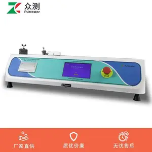 ����Ĥ������� ����ֽ ��Ĥ ţƤֽ����ǿ������� ������Ի�