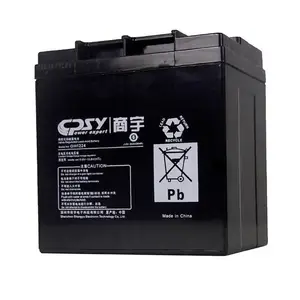 ��������GW1220 12V20AHֱ���� Ӧ������ ҽ���豸 ������