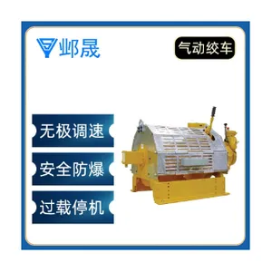 沈阳便携气动绞车哪家好 苏州邺晟精密机械供应