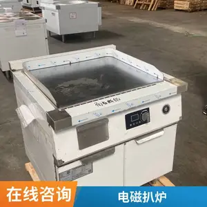 �Ϻ��������������õ���þƵ궨�ƴ�����ʽ��Ÿ߶˵��¯�豸