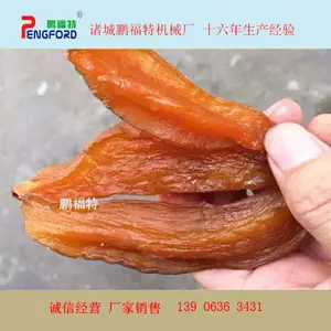 ���ú�������ɻ�,�ع�������� �����������ɺ濾�����豸