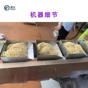 ���Զ�С��ʽ��װ�� ����ʪ������װ��е ��������