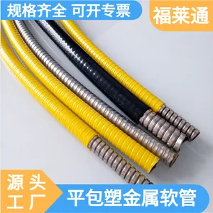 ��ѹ�͸�ʴ304�����˫��ƽ���� ��5mm˫������������Ƥ�� ֧�ֶ���