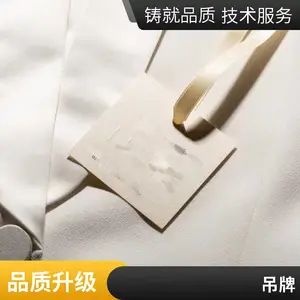 ���Ҷ����Ӻ�׿�ͭ��ֽ���� ***��װ���� �·����Ʊ�ǩ���