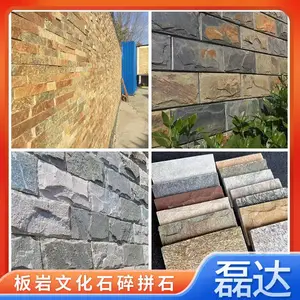 �ٲ� ��彨�軨԰Χǽʯ ���趨�� ���ڹ�Ӧ