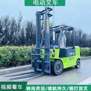 1.5�ֵ綯���˲泵 Һѹ�����Ѹ߰��˳� 1�ֱ�ЯʽС�͵綯�泵