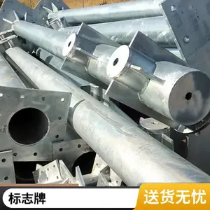 ��·��ʾ�� �ȶ�п��־�� ָ·��ʾ�� 3Mָʾ�� ���ҹ�Ӧ