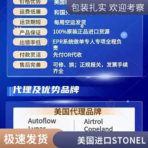 ��Ӧ�¹�����ԭװ�ֻ�SCHNEIDERʮ���г���λ����XCKVR54D1H29 ��
