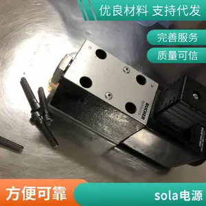 HEW������ RRϵ�� ���ȵȼ���F��H Ӧ�ã���װ��/��֯��ҵ ��