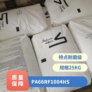 PA66 ������������(����) RF-1004HS ҽ�Ƽ� ���ϻ� �������� ��������