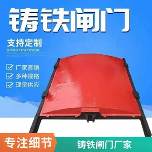 ����բ�� ��ˮ���������� ���ˮ����������բ�� ������ǿ