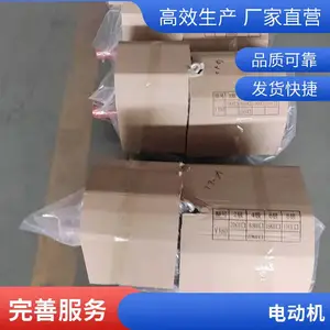 YBX3��Ч���� ��������������ŵ� ���� YVF2-180M-4 ����綯��