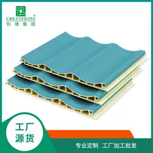 创璟GS210-3B竹木纤维3波护墙板pvc发泡长城空心拼接格栅