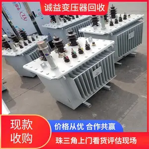 �Ͼɱ�ѹ�����շ��� ������Ӧ ������ɢ�� רҵ���� ����浽
