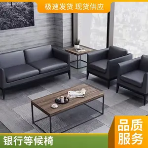 �칫���� ɳ�� ��Լ��ѵ��������ǰ̨������Ϣ���Ӵ��Ⱥ�