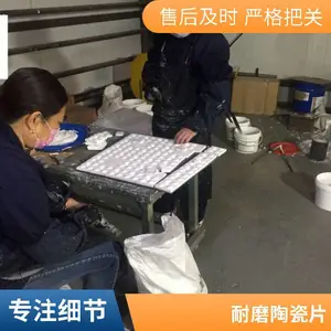内蒙氧化铝陶瓷片 可定制 耐磨耐高温陶瓷衬板 溜槽复合衬板 92/95瓷鄂尔多斯