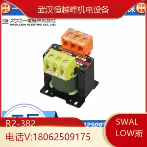 SWALLOW˹���Ʊ�ѹ��R2-382���൥��R2-2405 ���� 48.4