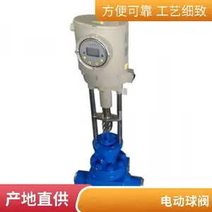 北科华航 电磁阀4V210-08气动电磁控制阀220V电磁电阀24V电子阀3V110