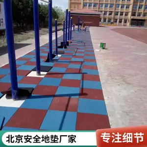 1.5cm������ˮ�ؽ��� �����ƴ���𽺵�ש �������ܽ�����